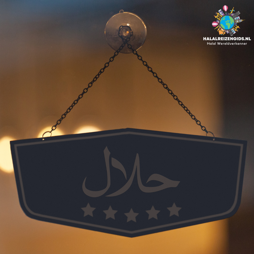 Halal certificaat voor vijfsterren halal accommodaties