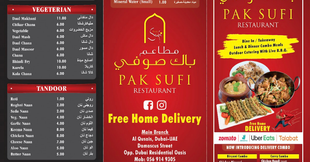 Pak Sufi menu en bezorging bij beste 100% halal restaurants Dubai