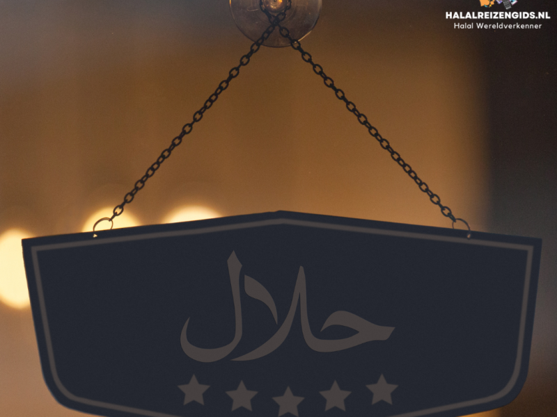 Halal Certificaat – Luxe Halalvakanties Halal certificaat voor vijfsterren halal accommodaties